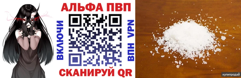 Наркошоп Ильский COCAIN  МАРИХУАНА  МЕФ  СОЛЬ  blacksprut ONION  Гашиш  Псилоцибиновые грибы 