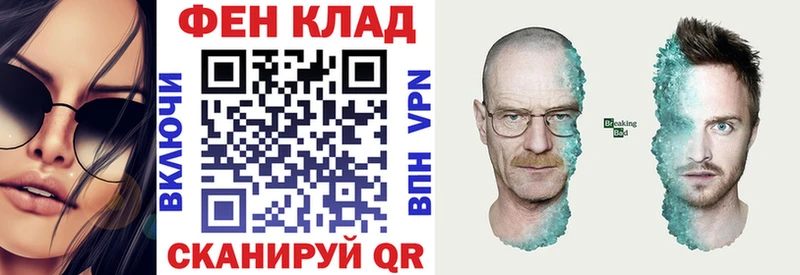 Амфетамин VHQ Ильский