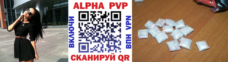купить  сайты  Ильский  blacksprut ONION  A PVP крисы CK 
