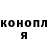Кетамин VHQ Oleksandr Boyarchuk