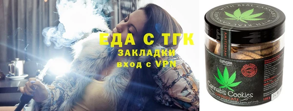 скорость mdpv Коряжма