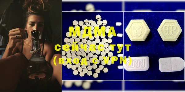 скорость mdpv Коряжма