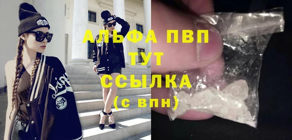 MESCALINE Корсаков