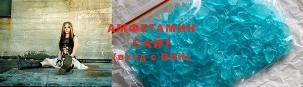 скорость mdpv Коряжма
