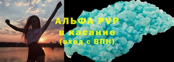 MESCALINE Корсаков