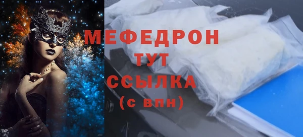 кокаин Липки