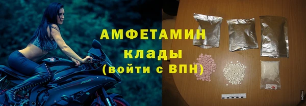 синтетический гашиш Козловка