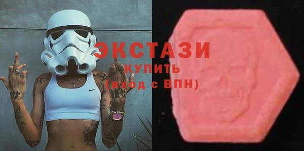 скорость mdpv Коряжма