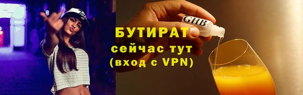 скорость mdpv Коряжма