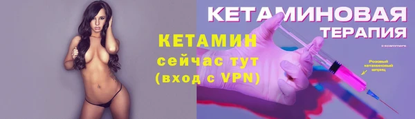 скорость mdpv Коряжма