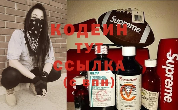 скорость mdpv Коряжма