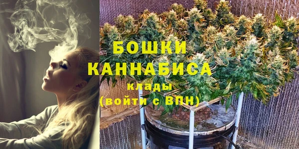 MESCALINE Корсаков