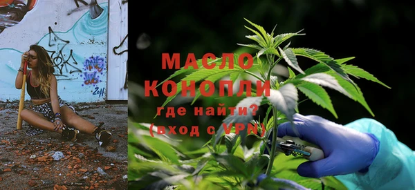 скорость mdpv Коряжма