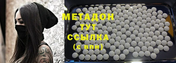 MESCALINE Корсаков