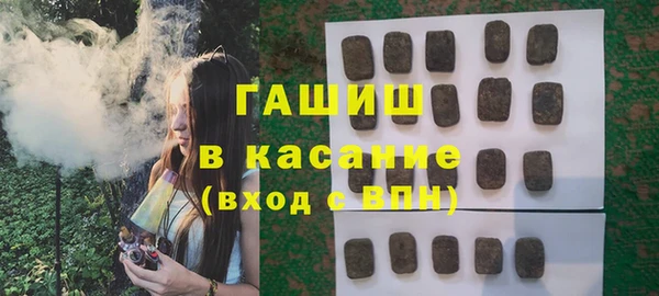 MESCALINE Корсаков