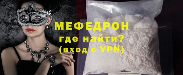 скорость mdpv Коряжма