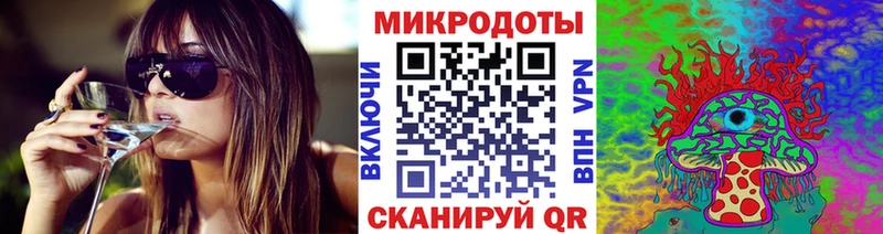 Псилоцибиновые грибы Cubensis  MEGA tor  Ильский 